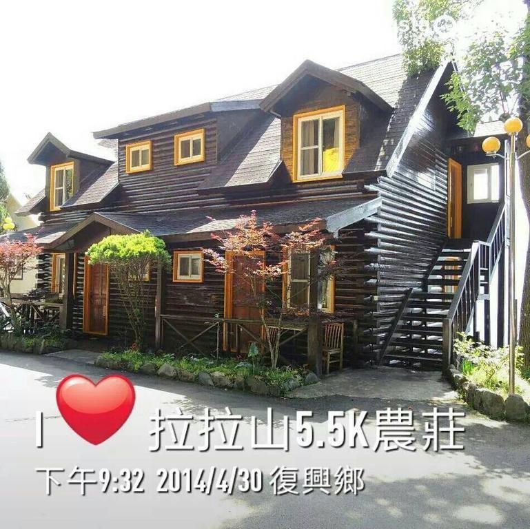La La Shan 5.5Knong Zhuang Hualing المظهر الخارجي الصورة