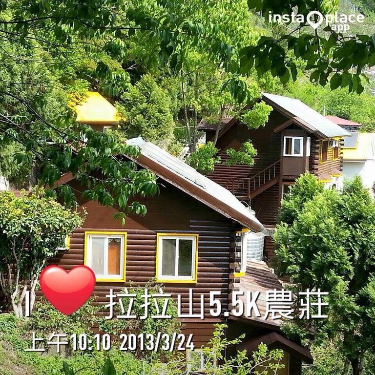 La La Shan 5.5Knong Zhuang Hualing المظهر الخارجي الصورة
