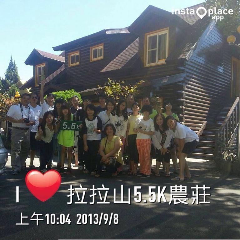 La La Shan 5.5Knong Zhuang Hualing المظهر الخارجي الصورة